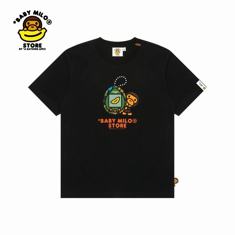Bape sz90-150 05